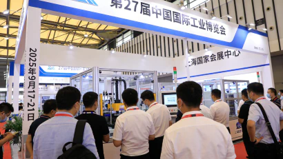 Our Company Shined at China International Industry Fair 2025, Leading the New Trend of Industrial Automation